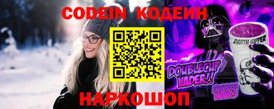 мефедрон VHQ Заводоуковск