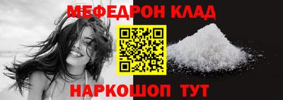 крисы Жуковский