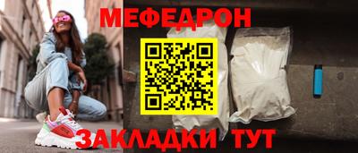 крисы Жуковский
