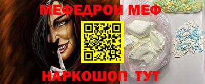 прущие крисы Заволжье