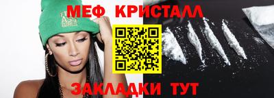 крисы Жуковский