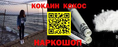 прущие крисы Заволжье