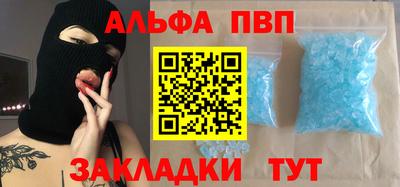крисы Жуковский