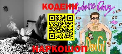 крисы Жуковский