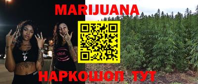 мефедрон VHQ Заводоуковск