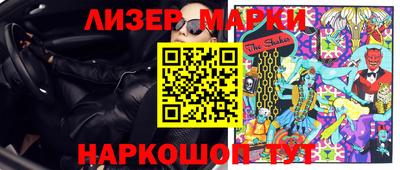 крисы Жуковский