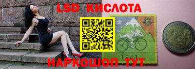 мефедрон VHQ Заводоуковск