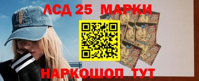 мефедрон VHQ Заводоуковск