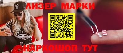 прущие крисы Заволжье