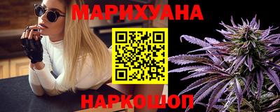 прущие крисы Заволжье