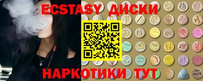 крисы Жуковский