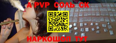 крисы Жуковский