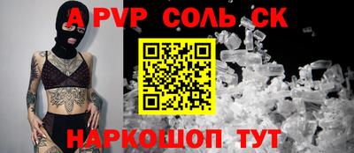 крисы Жуковский
