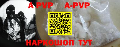мефедрон VHQ Заводоуковск