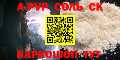 крисы Жуковский