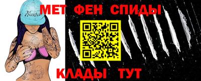 прущие крисы Заволжье