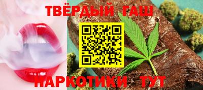 прущие крисы Заволжье