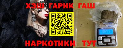 мефедрон VHQ Заводоуковск