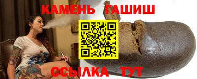 прущие крисы Заволжье