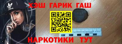 мефедрон VHQ Заводоуковск