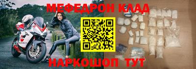 крисы Жуковский
